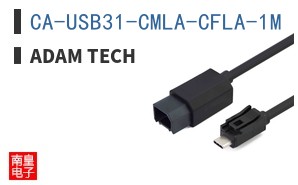 CA-USB31-CMLA-CFLA-1M ͼƬ